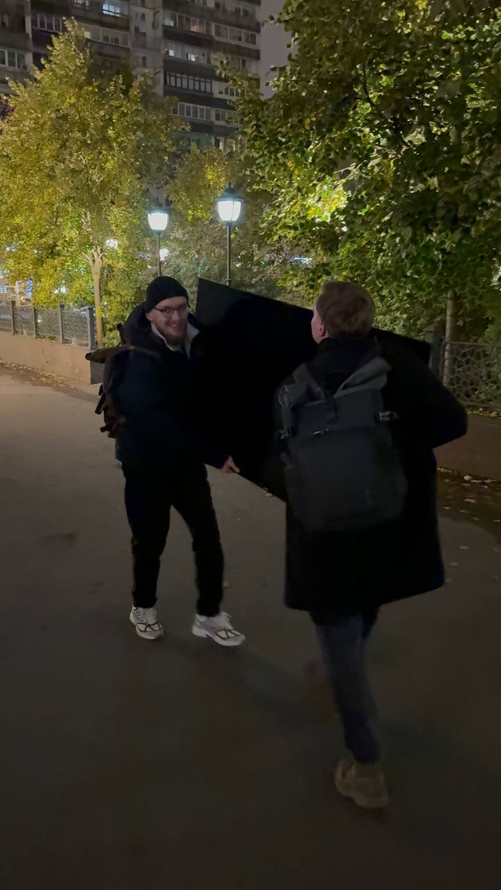 Телевизор — до
