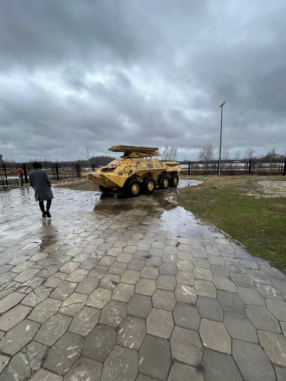 Броник