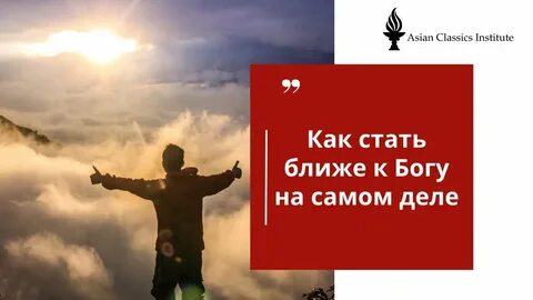 Ровесник
